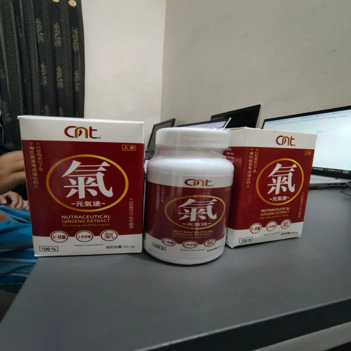 Nutraceutrical ginseng Extract (নিউট্রাসিউটিক্যাল জিনসেং এক্সট্রাক্ট ) - Image 2