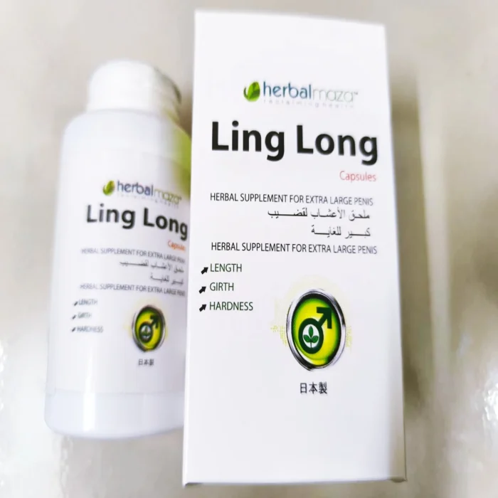 Ling Long Capsule - Image 4
