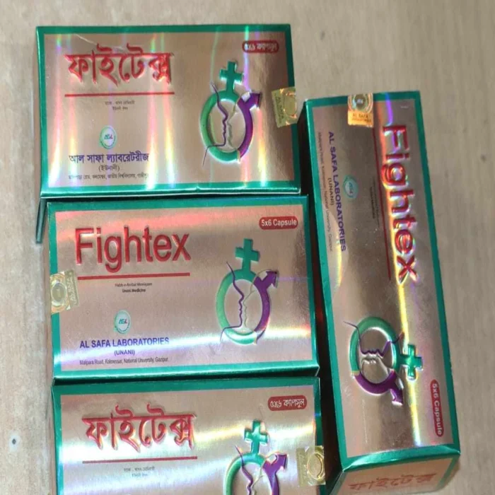 fightex ফাইটেক্স - Image 5